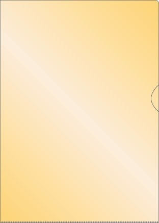 Arkivmappe A4 0,12 mm Gul / 100